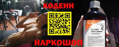 СК Ликино-Дулёво
