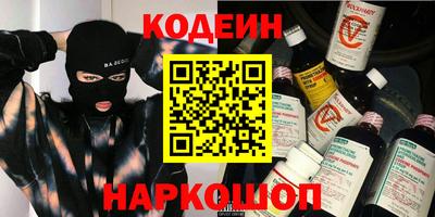 СК Ликино-Дулёво