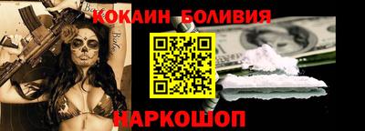 СК Ликино-Дулёво