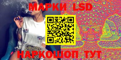 бошки Ливны