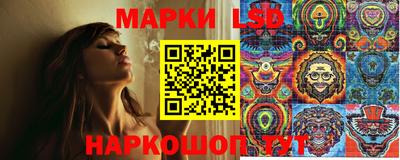 СК Ликино-Дулёво