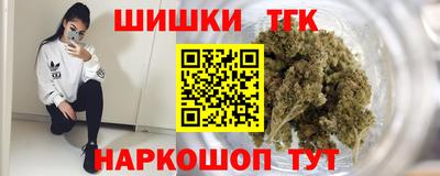 наркотики Лесосибирск