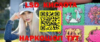 бошки Ливны