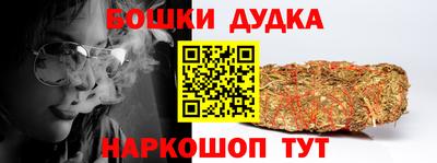 СК Ликино-Дулёво