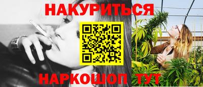 СК Ликино-Дулёво