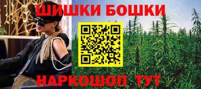 СК Ликино-Дулёво