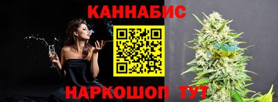 наркотики Лесосибирск