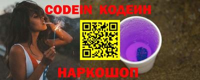 бошки Ливны
