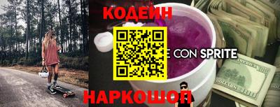 СК Ликино-Дулёво