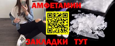 наркотики Лесосибирск