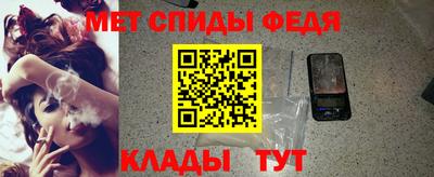 бошки Ливны