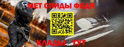 наркотики Лесосибирск