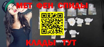 наркотики Лесосибирск