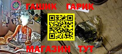 наркотики Лесосибирск