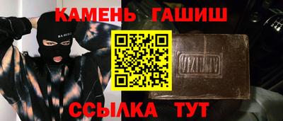 наркотики Лесосибирск