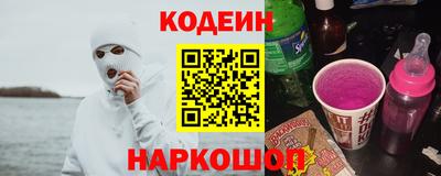 СК Ликино-Дулёво