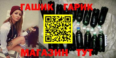 СК Ликино-Дулёво