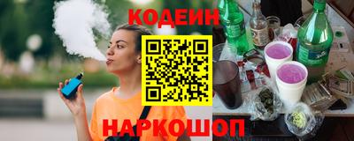бошки Ливны
