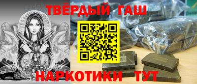 СК Ликино-Дулёво