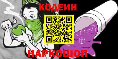 СК Ликино-Дулёво
