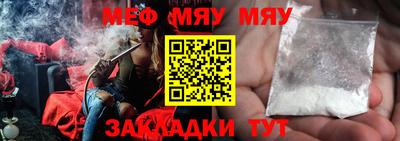 наркотики Лесосибирск