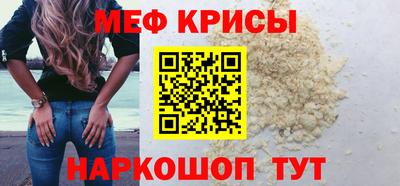 СК Ликино-Дулёво