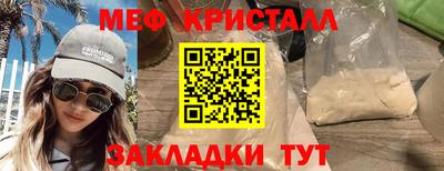 наркотики Лесосибирск