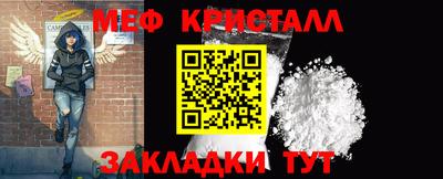 наркотики Лесосибирск