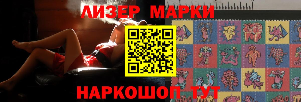 ЛСД экстази  blacksprut ТОР  Вход с VPN  ЛСД экстази ecstasy  Каспийск  ЛСД экстази ecstasy 